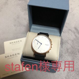 スカーゲン(SKAGEN)のSKAGEN  ハイブリッドスマートウォッチ(腕時計)