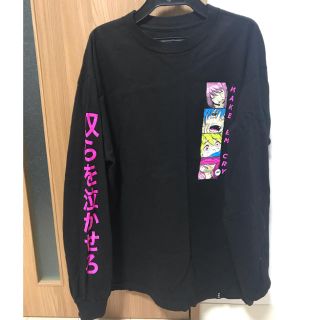 ハフ(HUF)のみる様専用 HUF ロンT(Tシャツ/カットソー(七分/長袖))