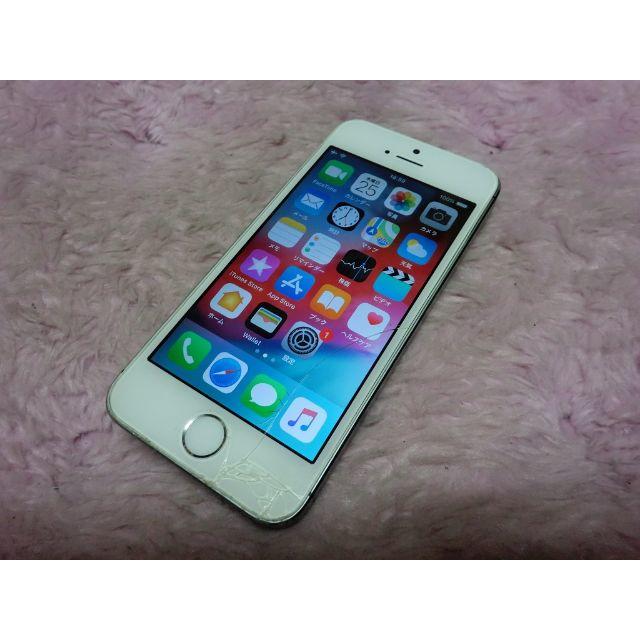 Apple - ≪お勧め≫iPhone5s 16GB softbank No2185 セットの通販 by ...