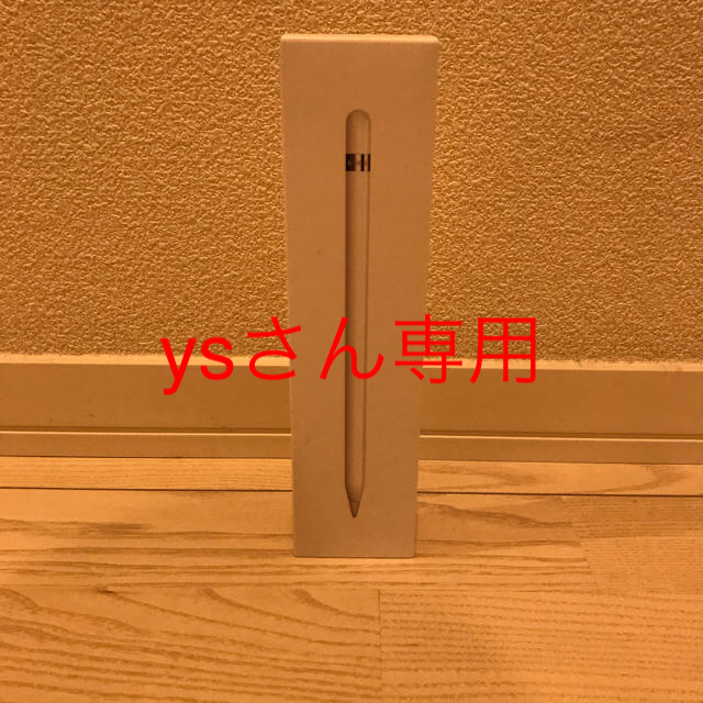 Apple(アップル)のysさん専用 スマホ/家電/カメラのPC/タブレット(タブレット)の商品写真