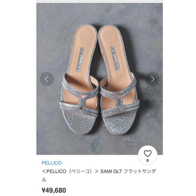 PELLICO(ペリーコ)> SAMI GLT フラットサンダル 37-