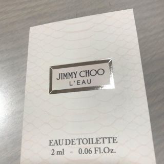 ジミーチュウ(JIMMY CHOO)のジミーチュウ ロー サンプル(香水(女性用))