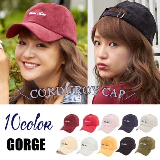 GORGE(ゴージ)のキャップ レディース 2コセット レディースの帽子(キャップ)の商品写真