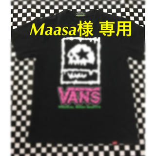 マジカルモッシュミスフィッツ(MAGICAL MOSH MISFITS)の【USED】VANS × MXMXM Tシャツ【Sサイズ】(Tシャツ/カットソー(半袖/袖なし))