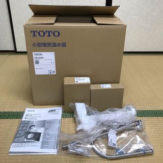 トウトウ(TOTO)の新品 TOTO RES06ASCK1 セット品番 小型電気温水器 貯湯量6L (電気ケトル)