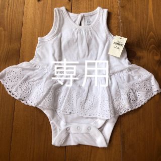 ベビーギャップ(babyGAP)のロンパース(ロンパース)