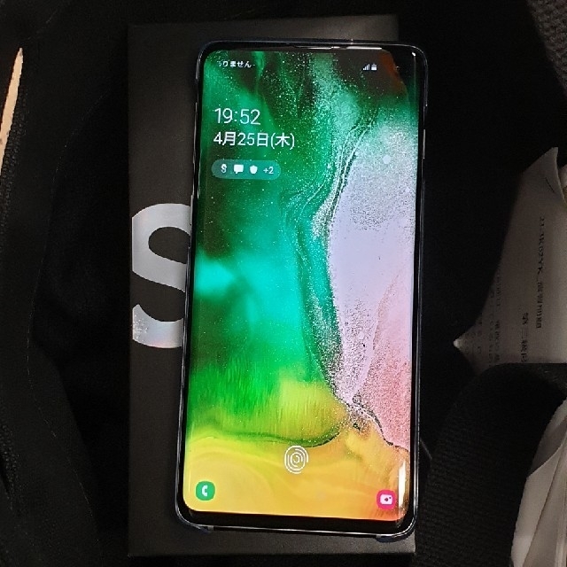 Galaxy s10 prism white