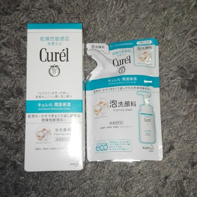 Curel(キュレル)のキュレル泡洗顔料　本体&詰め替え コスメ/美容のスキンケア/基礎化粧品(洗顔料)の商品写真