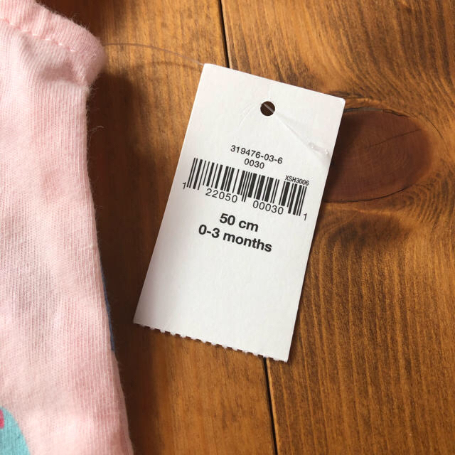 babyGAP(ベビーギャップ)のロンパース キッズ/ベビー/マタニティのベビー服(~85cm)(ロンパース)の商品写真