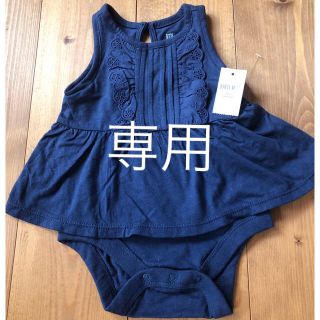 ベビーギャップ(babyGAP)のロンパース(ロンパース)