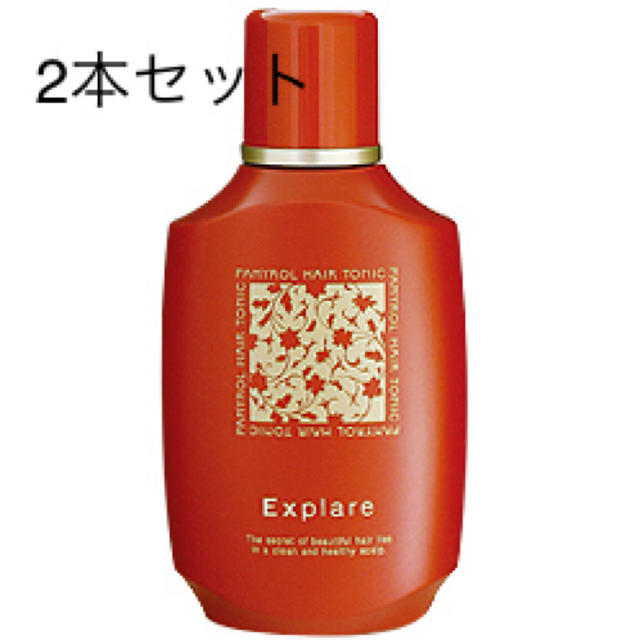 超安い パミロール 2本セット エクスプレア ヘアートニック スカルプ