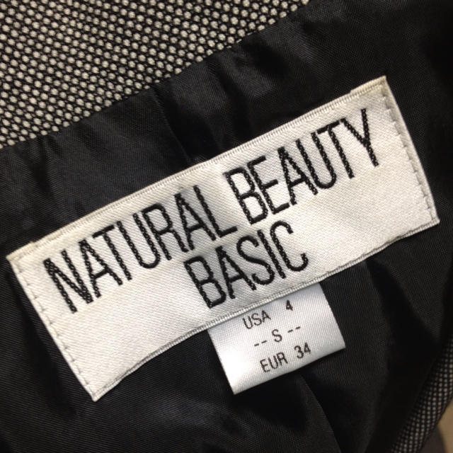 NATURAL BEAUTY BASIC(ナチュラルビューティーベーシック)のNATURAL BEAUTY スーツ レディースのフォーマル/ドレス(スーツ)の商品写真