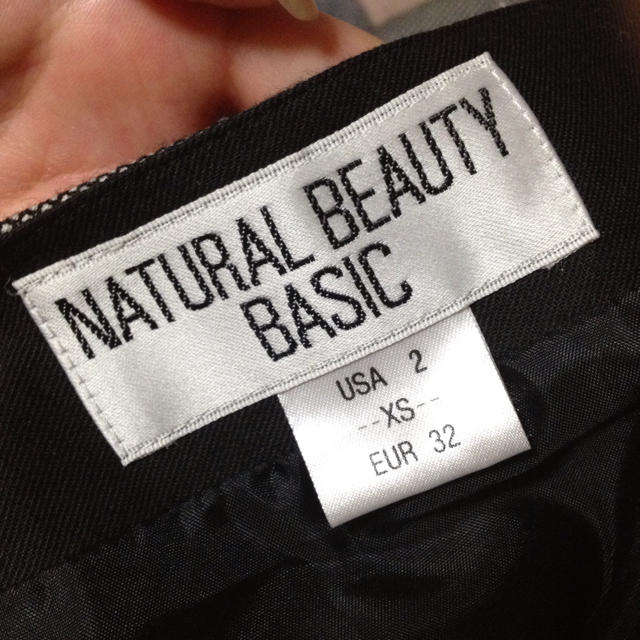 NATURAL BEAUTY BASIC(ナチュラルビューティーベーシック)のNATURAL BEAUTY スーツ レディースのフォーマル/ドレス(スーツ)の商品写真