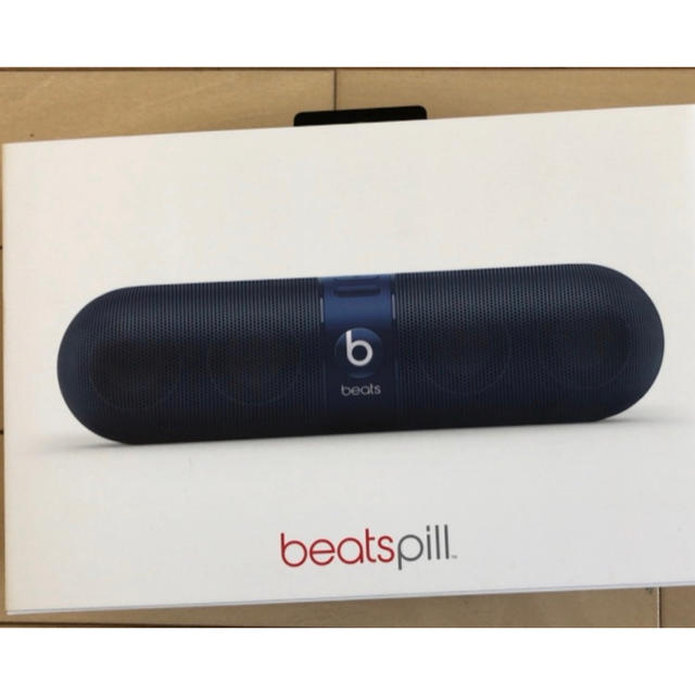 beats pill 2.0 ブルー