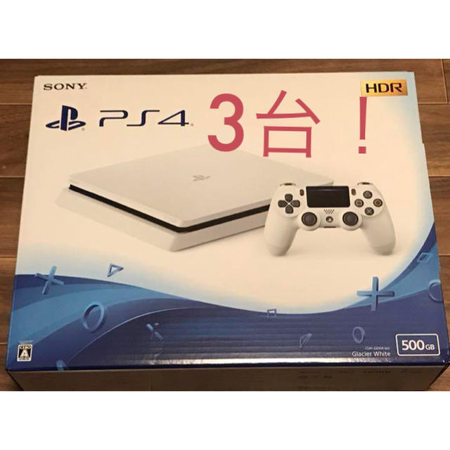 PS4 500GB CUH-2200A ブラック 新品未開封