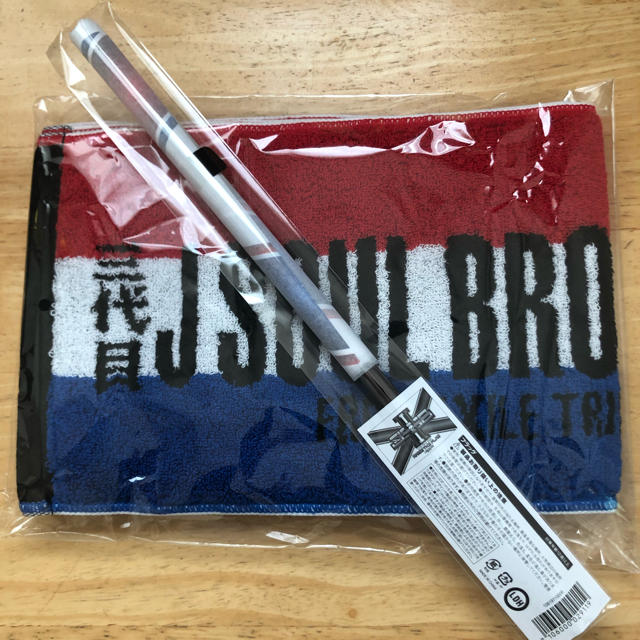 "RAISE THE FLAG''マフラータオル&フラッグ エンタメ/ホビーのタレントグッズ(ミュージシャン)の商品写真