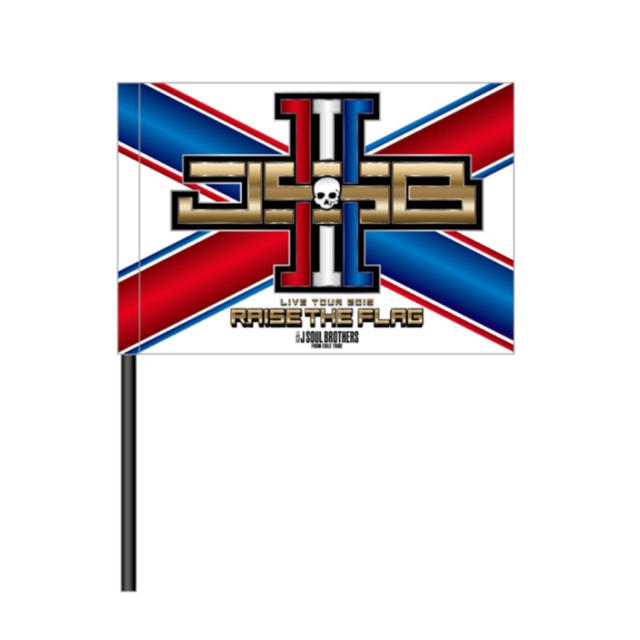"RAISE THE FLAG''マフラータオル&フラッグ エンタメ/ホビーのタレントグッズ(ミュージシャン)の商品写真