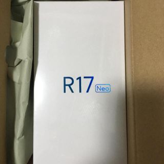 アンドロイド(ANDROID)の新品 OPPO R17 NEO SIMフリー (スマートフォン本体)