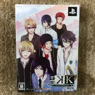 プレイステーションポータブル(PlayStation Portable)の未開封 PSP 学園K 限定版(携帯用ゲームソフト)