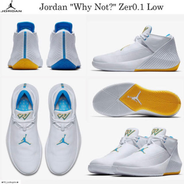 Jordan "Why Not?" Zer0.1 Low スニーカー