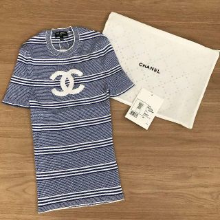 シャネル(CHANEL)のsuki suki様専用☆シャネル CHANEL ロゴボーダー トップス(Tシャツ(半袖/袖なし))