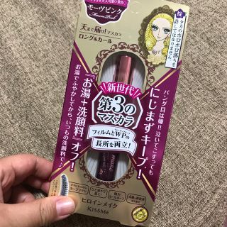 ヒロインメイク(ヒロインメイク)のヒロインメイク マスカラ モーヴピンク(マスカラ)