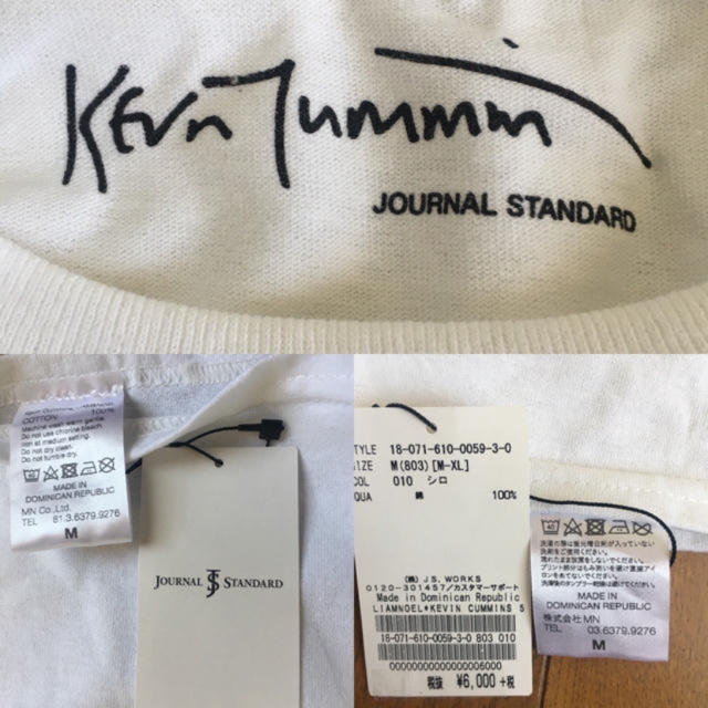 JOURNAL STANDARD(ジャーナルスタンダード)のジャーナルスタンダード オアシス Tee oasis エンタメ/ホビーのタレントグッズ(ミュージシャン)の商品写真