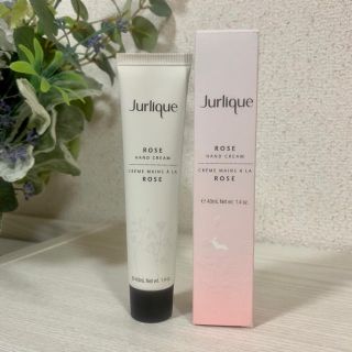 ジュリーク(Jurlique)のジュリーク ハンドクリーム(ハンドクリーム)