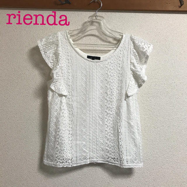 rienda(リエンダ)のトップス リエンダ レディースのトップス(カットソー(半袖/袖なし))の商品写真