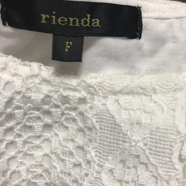 rienda(リエンダ)のトップス リエンダ レディースのトップス(カットソー(半袖/袖なし))の商品写真
