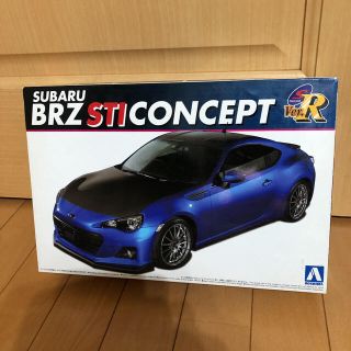 アオシマ(AOSHIMA)の【お値下げ‼️】アオシマ 1/24 BRZ STI CONNCEPT Ver.R(模型/プラモデル)