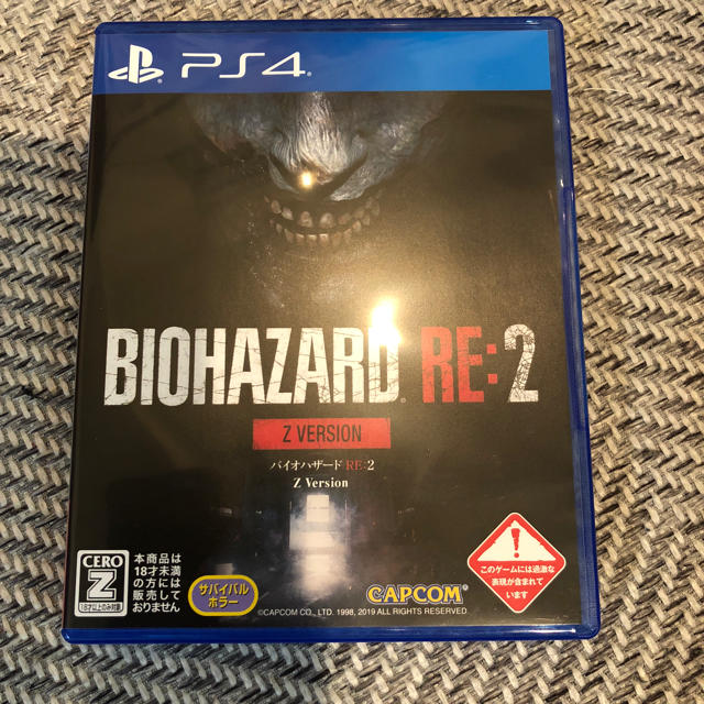 PlayStation4(プレイステーション4)のBIOHAZARD RE：2 エンタメ/ホビーのゲームソフト/ゲーム機本体(家庭用ゲームソフト)の商品写真