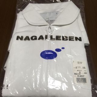 ナガイレーベン(NAGAILEBEN)のナースウェア ワンピース風上着 Mサイズ(その他)