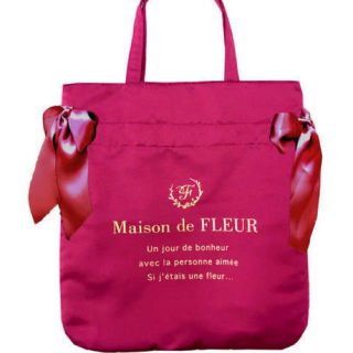 メゾンドフルール(Maison de FLEUR)の【メゾンドフルール】DarkPinkダブルリボントートバッグ(ダークピンク)(トートバッグ)