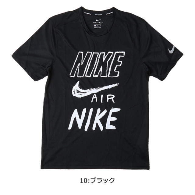 NIKE(ナイキ)のナイキ シャツ サイズXL メンズのトップス(Tシャツ/カットソー(半袖/袖なし))の商品写真