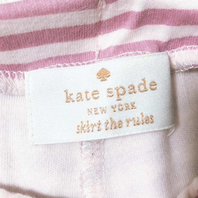 kate spade new york(ケイトスペードニューヨーク)のケイトスペード ベビー キッズ ズボン キッズ/ベビー/マタニティのベビー服(~85cm)(パンツ)の商品写真