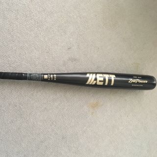 ゼット(ZETT)のZETT 硬式金属 ゼットパワー 83cm(バット)