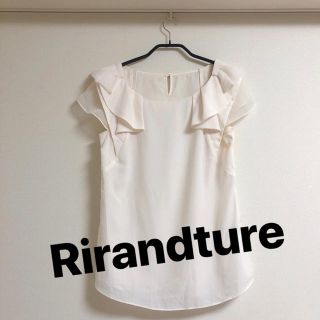 リランドチュール(Rirandture)の【Rirandture】フリル袖 ブラウス(シャツ/ブラウス(半袖/袖なし))