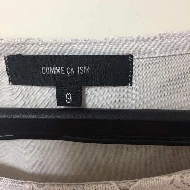 COMME CA ISM(コムサイズム)の【美品】コムサイズム レーストップス レディースのトップス(カットソー(長袖/七分))の商品写真