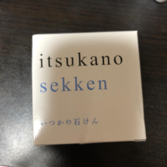 水橋保寿堂製薬(ミズハシホジュドウセイヤク)のいつかの石鹸 コスメ/美容のスキンケア/基礎化粧品(洗顔料)の商品写真