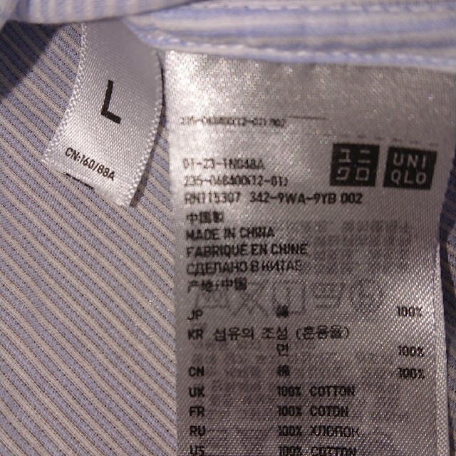 UNIQLO(ユニクロ)のシャツ レディースのトップス(シャツ/ブラウス(長袖/七分))の商品写真