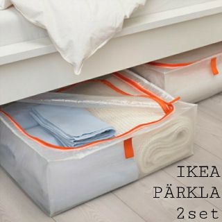 イケア(IKEA)のペルクラ 収納ケース ２個セット(ケース/ボックス)