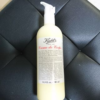 キールズ(Kiehl's)の未開封キールズボディクリーム500ml(ボディクリーム)