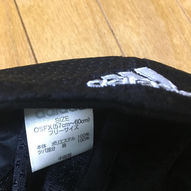 adidas(アディダス)の【美品】アディダス ハンチング メンズの帽子(ハンチング/ベレー帽)の商品写真