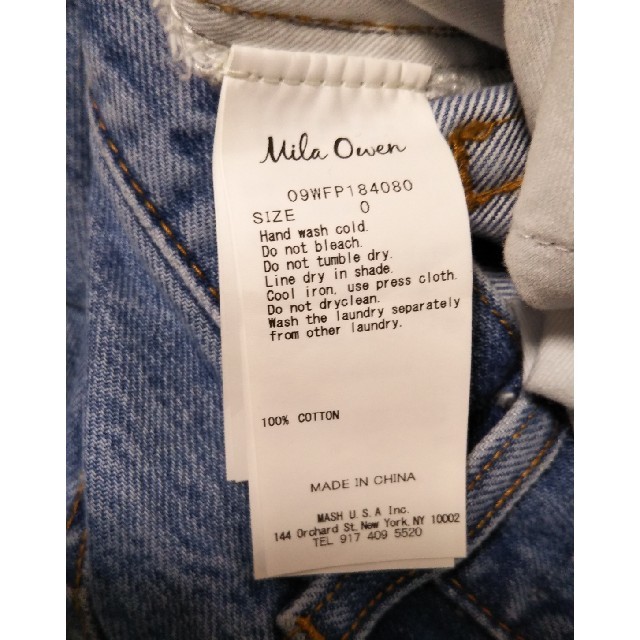 Mila Owen(ミラオーウェン)のミラオーウェン☆フロントクロスストレートデニム レディースのパンツ(デニム/ジーンズ)の商品写真