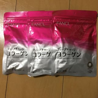 ファンケル(FANCL)のファンケル  コラーゲン(コラーゲン)