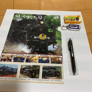 値下げ SL山口 グッズ(鉄道)