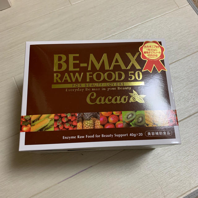 BE-MAX  ローフード50 カカオ 1箱
