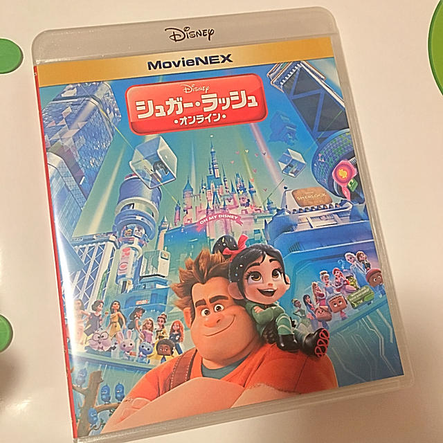 Sugar Russh(シュガーラッシュ)のシュガー・ラッシュ  オンライン／Blu-ray エンタメ/ホビーのDVD/ブルーレイ(キッズ/ファミリー)の商品写真