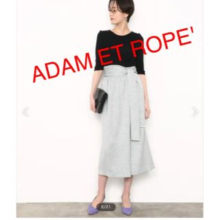 アダムエロぺ(Adam et Rope')の【洗える！】美品！アダムエロペ ベルト付きLINENライクスカート(ロングスカート)